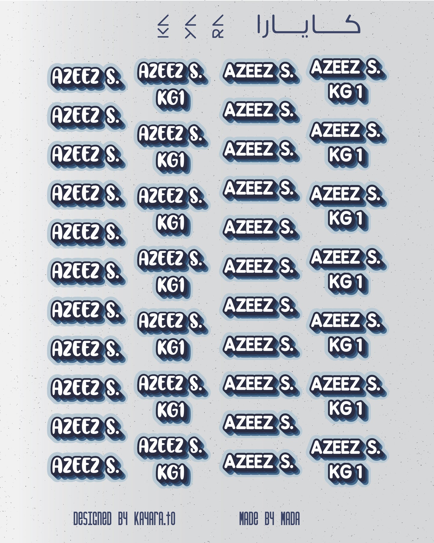 36 Classic Blue Name Labels (English)