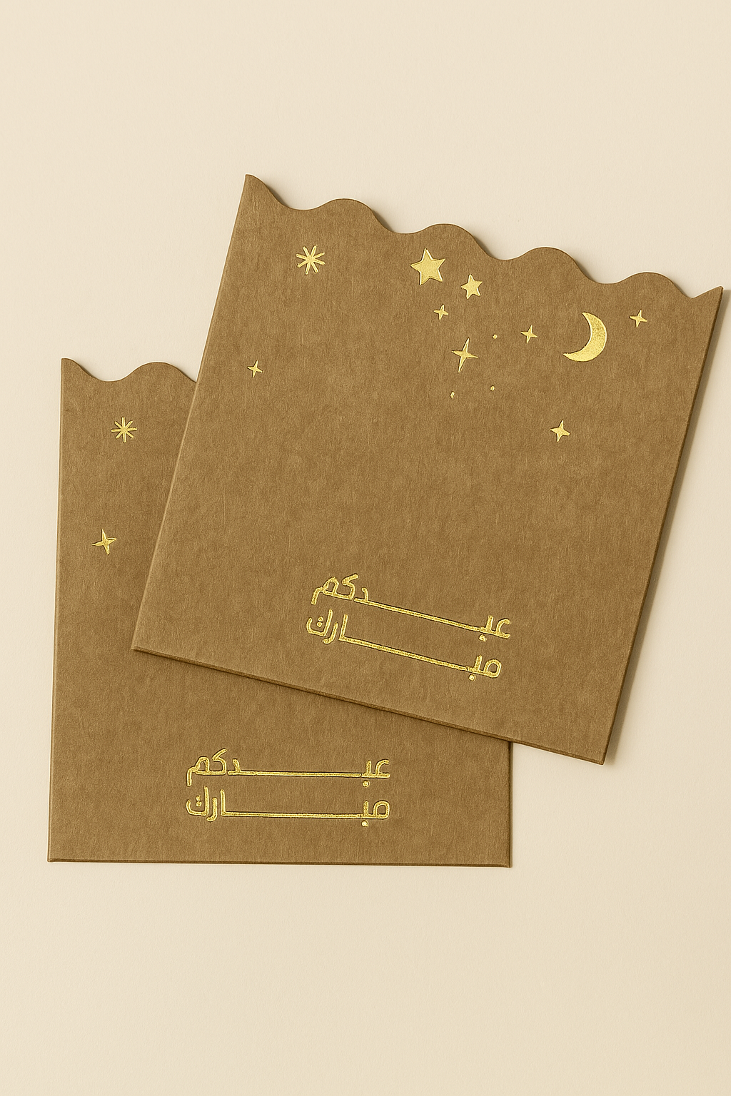 Gold Eid Envelope