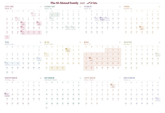 Kayara 2027 Family Calendar