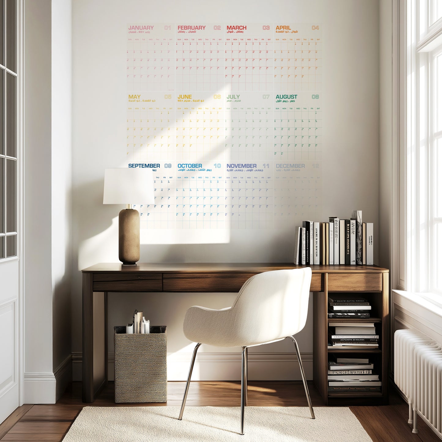 Calendar (Soft Shades)